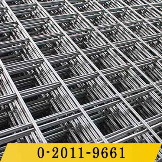 ตะแกรงเหล็กไวร์เมช Wire Mesh ราคาถูก